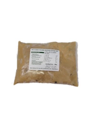 Picture of Muffin Tubeset Vanilla Choc 1kg