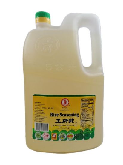 Picture of Vinegar Kong Yen (Rice vinegar) 5L
